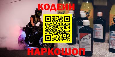 MDMA Славянск-на-Кубани
