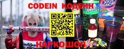 MDMA Славянск-на-Кубани