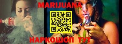 MDMA Славянск-на-Кубани