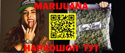 spice Славгород