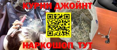 MDMA Славянск-на-Кубани