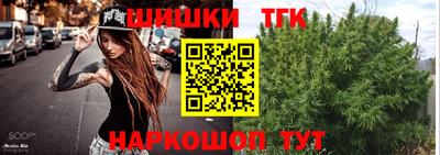 MDMA Славянск-на-Кубани