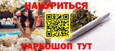 MDMA Славянск-на-Кубани