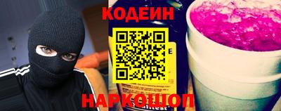 MDMA Славянск-на-Кубани
