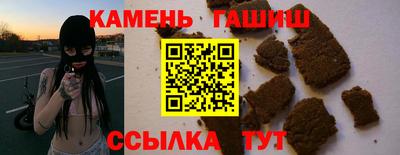 spice Славгород