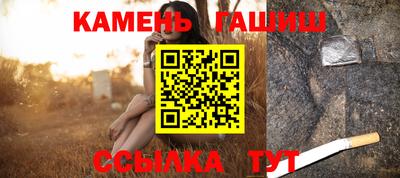MDMA Славянск-на-Кубани
