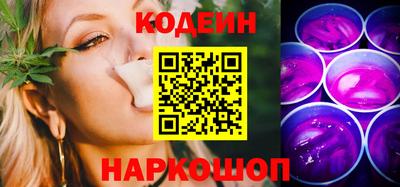 MDMA Славянск-на-Кубани